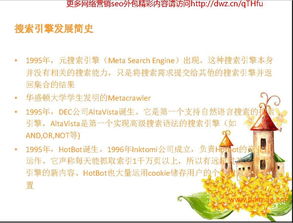 北京专业网络营销策划 助力生产厂家提升品牌影响力与市场竞争力