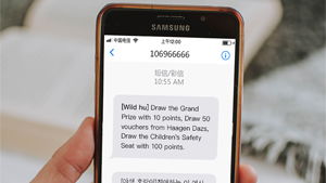 徐州网络营销新势力 精选数字营销策划公司指南